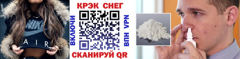 купить  сайты  Вязники  КОКАИН Columbia 