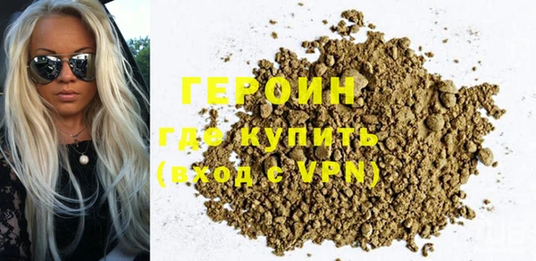 индика Бугульма