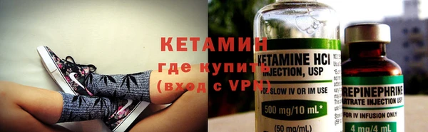 круглые Богданович