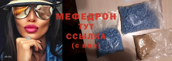 дурь Валдай