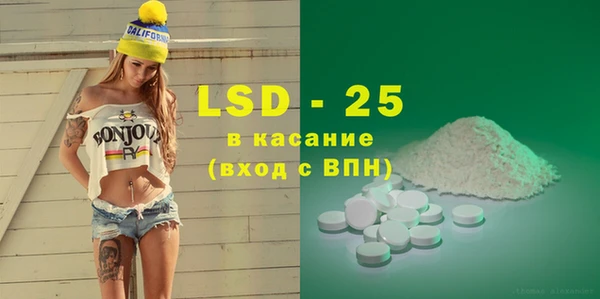дживик Белоозёрский