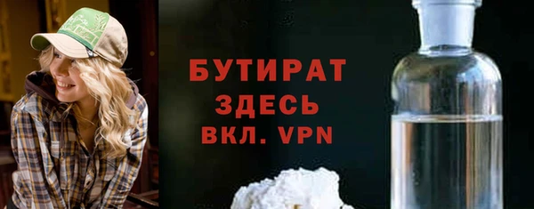 круглые Богданович