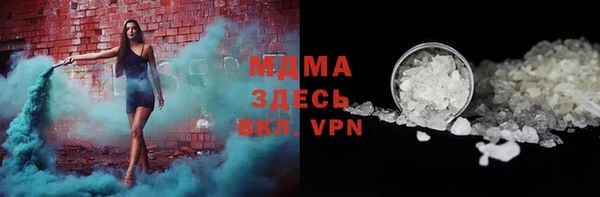 круглые Богданович