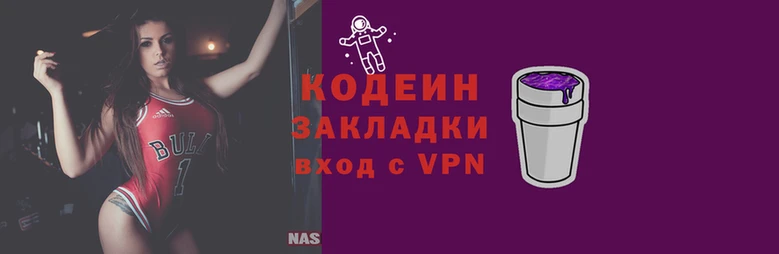индика Бугульма