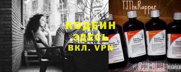 круглые Богданович