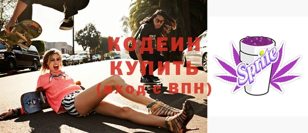 круглые Богданович
