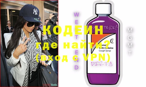 индика Бугульма