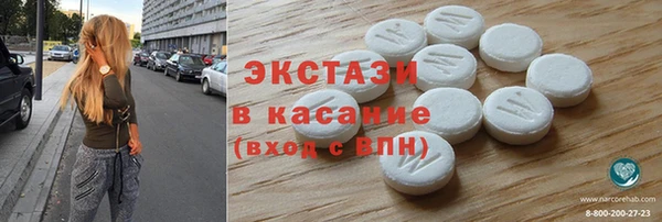 круглые Богданович