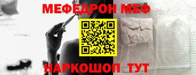 кокаин VHQ Нарткала