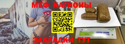 кокаин VHQ Нарткала