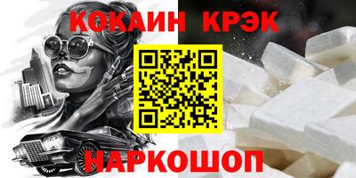ALPHA-PVP Нальчик