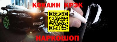 mdma Наро-Фоминск
