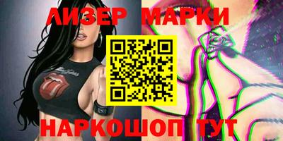 ALPHA-PVP Нальчик