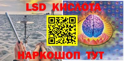 кокаин VHQ Нарткала