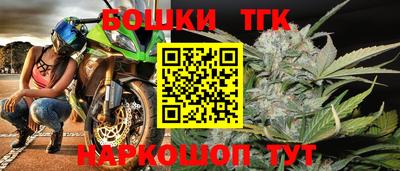 ALPHA-PVP Нальчик