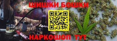 кокаин VHQ Нарткала