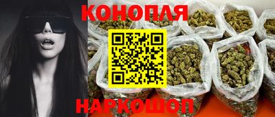 mdma Наро-Фоминск