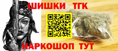 mdma Наро-Фоминск