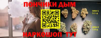 кокаин VHQ Нарткала