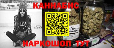 ALPHA-PVP Нальчик