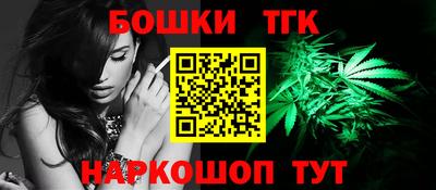 кокаин VHQ Нарткала