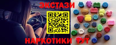 ALPHA-PVP Нальчик