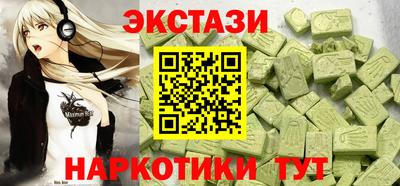 ALPHA-PVP Нальчик