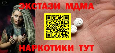 ALPHA-PVP Нальчик