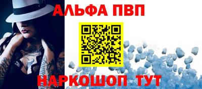 mdma Наро-Фоминск