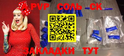 кокаин VHQ Нарткала