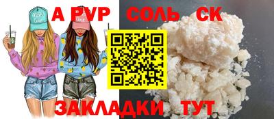 кокаин VHQ Нарткала