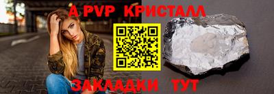 кокаин VHQ Нарткала