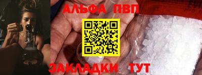 кокаин VHQ Нарткала