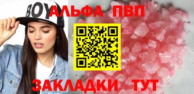 кокаин VHQ Нарткала