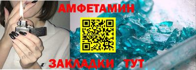 кокаин VHQ Нарткала