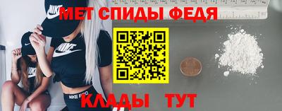 кокаин VHQ Нарткала