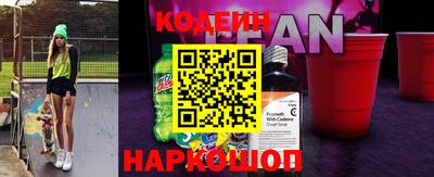 кокаин VHQ Нарткала