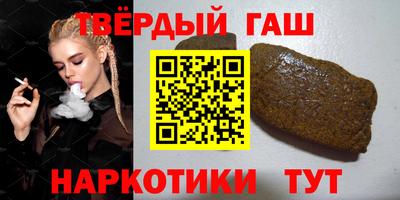 ALPHA-PVP Нальчик