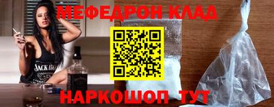 кокаин VHQ Нарткала