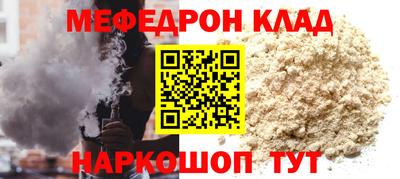 кокаин VHQ Нарткала