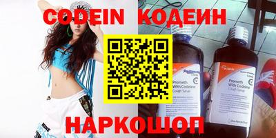 mdma Наро-Фоминск