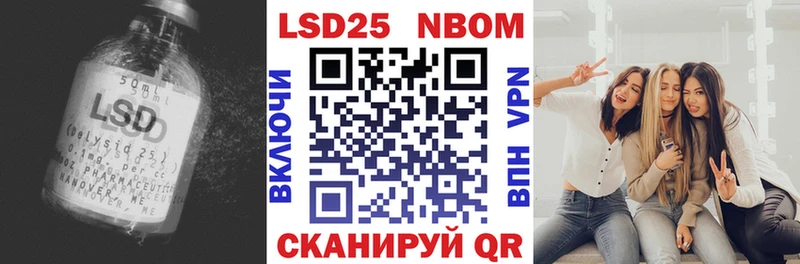 ссылка на мегу ссылки  Вязники  LSD-25 экстази кислота 