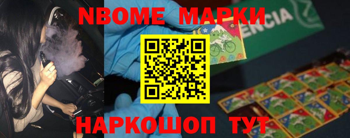 LSD-25 экстази ecstasy  Вход с VPN  Вязники  LSD-25 экстази ecstasy 