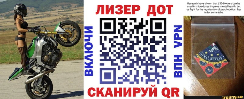 MEGA ссылка  где можно купить наркотик  Вязники  Марки NBOMe 1,5мг 