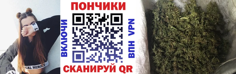 МАРИХУАНА SATIVA & INDICA блэк спрут ссылка Вязники