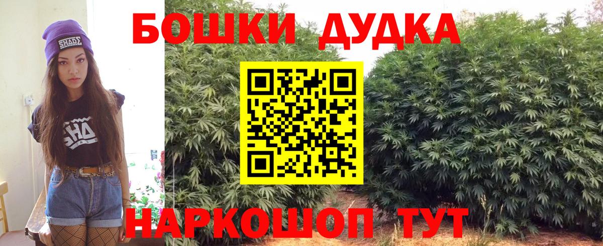 Каннабис семена  Вход с VPN  Конопля сатива  Вязники 